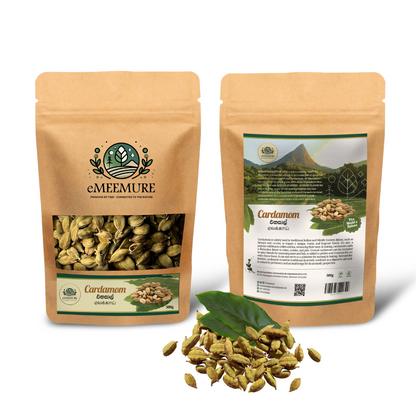 Cardamom